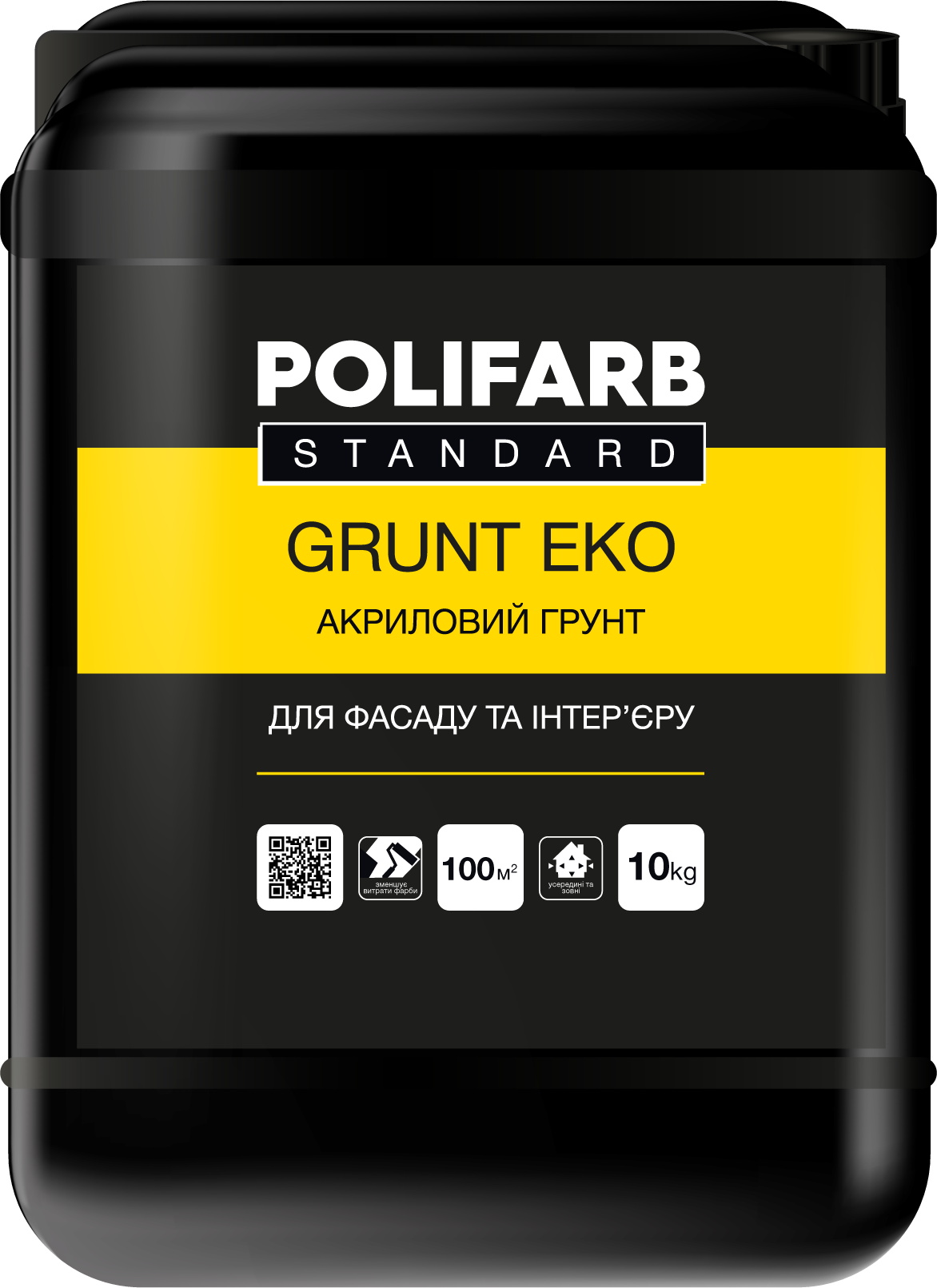 Ґрунтовка акрилова універсальна Polifarb Еко Універсал 10 л